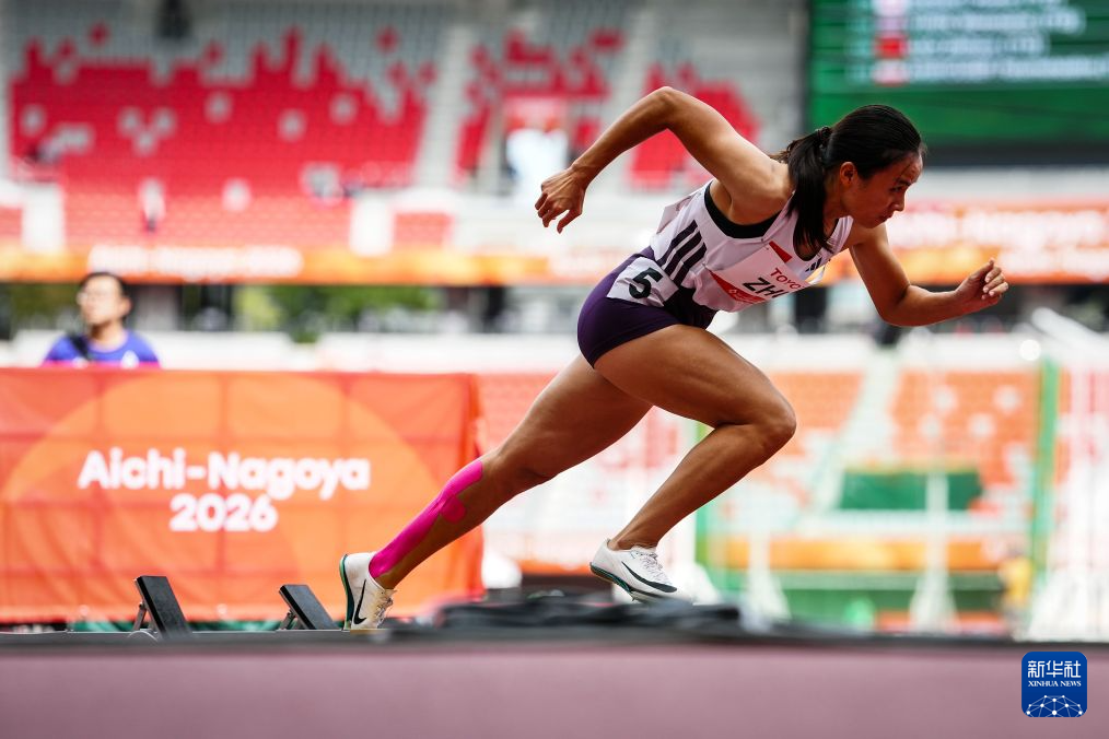 亚残运会|田径——女子400米T13级决赛:中国选手朱琳夺冠
