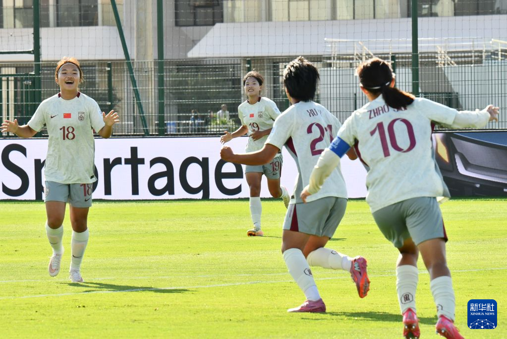 U17女足世界杯:中国队胜肯尼亚队
